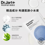 Dr.Jart/靡 D D D D D D D D D 3? 15 Таблетки