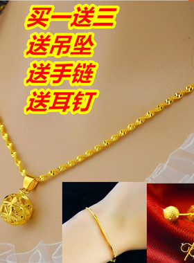 18k黄金色转运珠项链防过敏女款水波链999真金色锁骨链送吊坠手镯