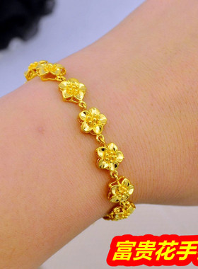 18k黄金色珠珠手链百搭女款四叶草999真金色转运珠玲珑金手链