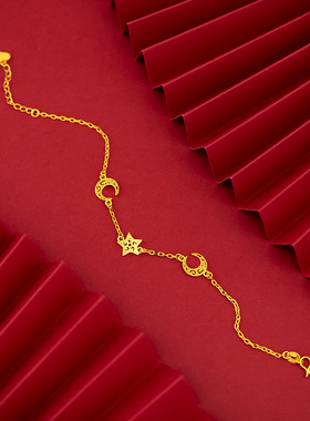 简约女款18K黄金色手链百搭女士999真金色简约金手链