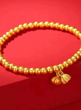 两世欢传承18K黄金色手链 999真金色古法不掉色手串时尚