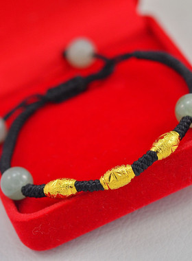 纯手工编织民族风18K黄金色转运珠红绳手链999真金色手绳
