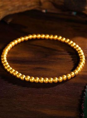 18K黄金色手链 圆珠小金珠999真金色砂面古法素款手串