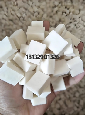 高密度耐磨工业羊毛毡块吸油密封防尘防震过滤抛光垫异形毛毡垫块