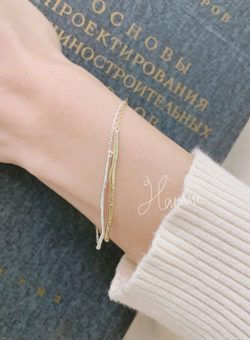 nojess爱丽丝精致横条刻字手链