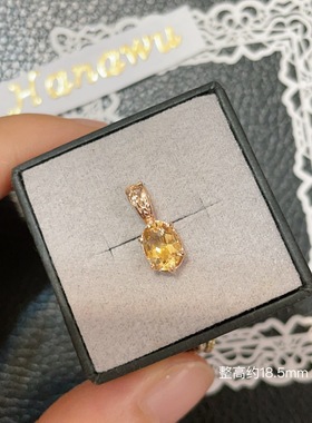 日本招财黄水晶超闪项链吊坠