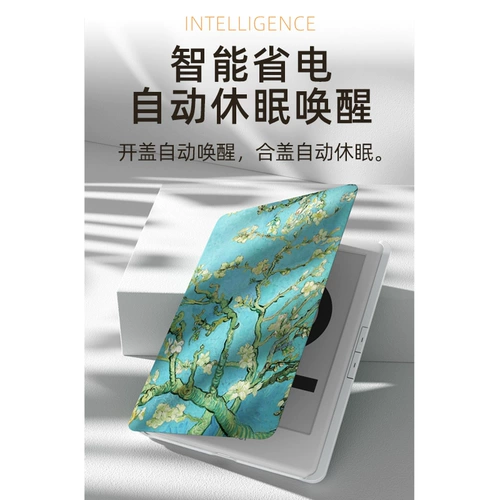 Чтение Ireader Защитное корпус Light2 Молодежное издание C6 Pro Electric Paper Book Case 6 -INCH Оригинальная двойная кнопка с двойной страницей