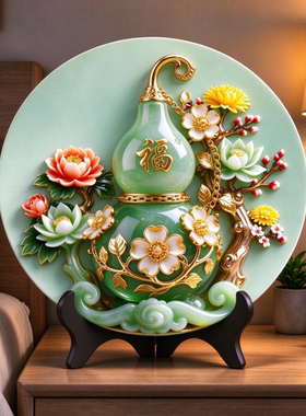 葫芦摆件家居玄关餐边柜福禄平安客厅乔迁装饰画桌面木质摆台瑚鲁
