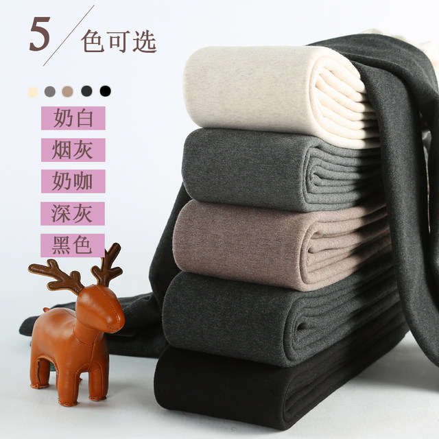 High-waisted leggings for women, thin autumn and winter wear, plush socks, thickened cashmere autumn pants, stepping on the feet and belly warm cotton pants