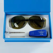 Spot Flyers Clams Mirror Sun Glasses Male multiple specifications Fashion trend Glasses 588 Pilot glasses