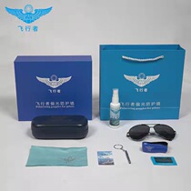 Trendy fashion sunglasses male and female flyers sunglasses 6699 Pilot glasses