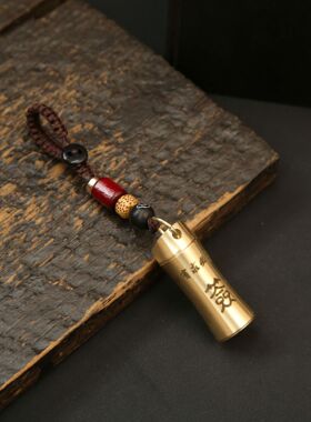 铜签筒八卦求签摇抽签筒六爻卦灵签100签64卦签上上签解压手把件