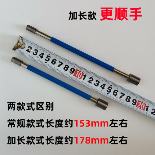 美缝压缝工具钨钢棒美缝剂施工套装瓷砖压边球美逢专用全套乌钢棒 - 图2