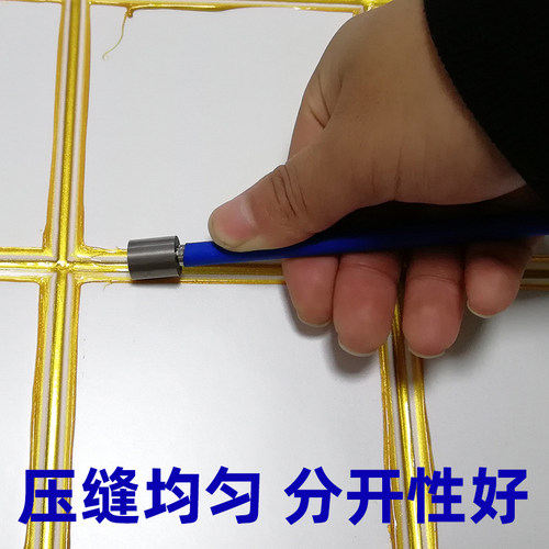 美缝压缝工具钨钢棒美缝剂施工套装瓷砖压边球美逢专用全套乌钢棒 - 图1