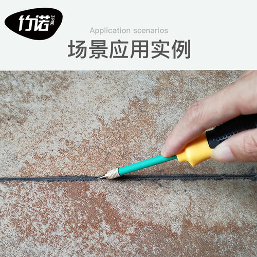 清缝工具钨钢清缝锥瓷砖缝隙清理开槽器抠缝美缝剂施工压缝神器 - 图2