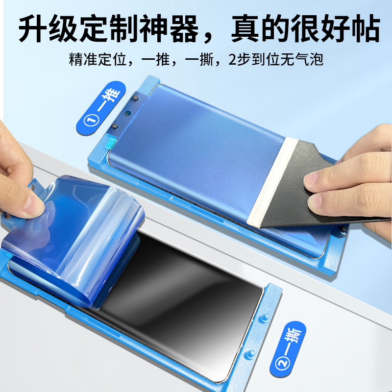 适用华为nova12手机膜nova11陶瓷膜nova10pro蓝光nova7全屏nova8pro高清nvoa9钢化膜全胶畅享20pro全覆盖新款-图3