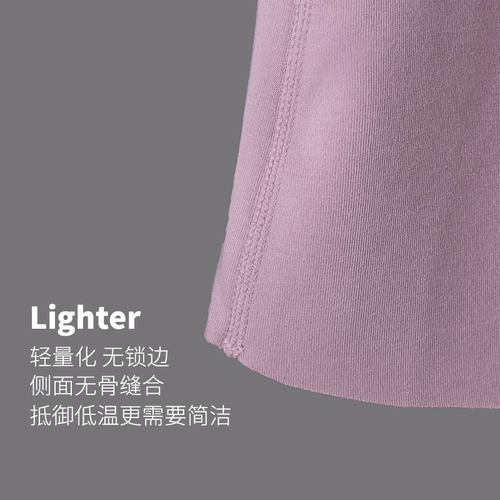 Бархатный удерживающий тепло жилет, флисовое зимнее нижнее белье для влюбленных, термобелье, увеличенная толщина