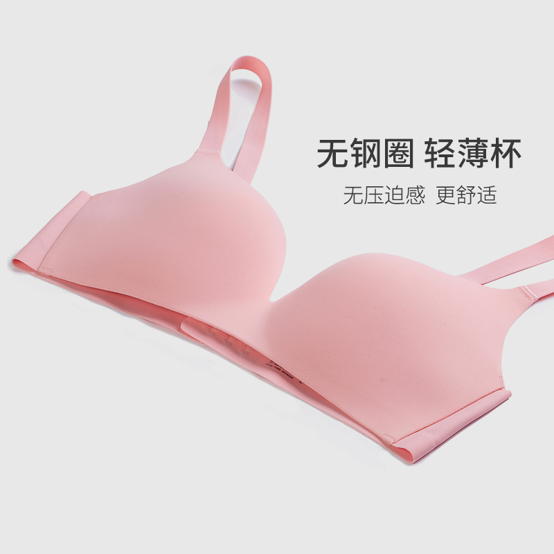 DPL无钢圈一片式文胸女内衣大胸显小胸夏超薄U型美背舒适睡眠bra - 图3