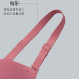 Бюстгальтер без косточек, бюстгальтер-топ, тонкое дышащее нижнее белье для школьников, красивая спина