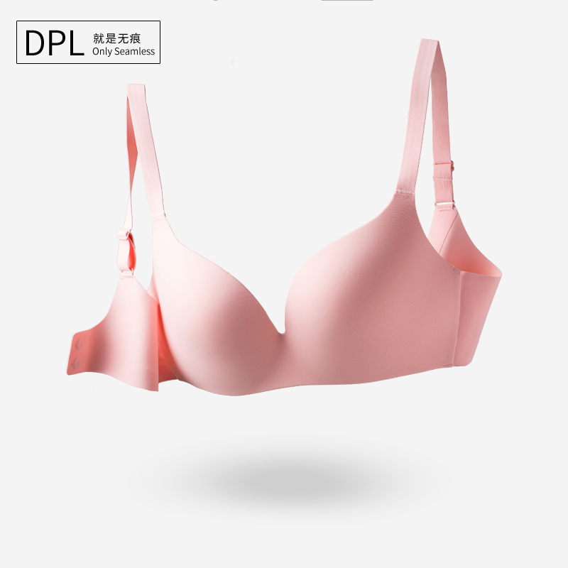 DPL无钢圈一片式文胸女内衣大胸显小胸夏超薄U型美背舒适睡眠bra - 图0