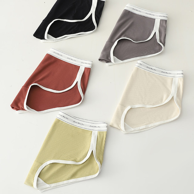 DPL leg-lengthening women's underwear 3-pack