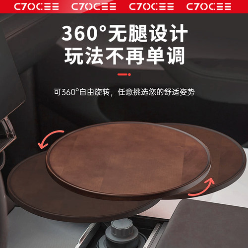 适用特斯拉焕新Model3/Y悬浮小桌板XS前后排通用喝茶露营圆桌配件 - 图0