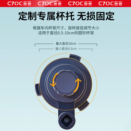 适用特斯拉焕新Model3/Y悬浮小桌板XS前后排通用喝茶露营圆桌配件 - 图3