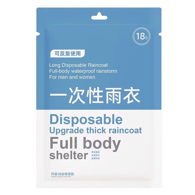 Repeated use of non-disposable raincoat to thicken the rain