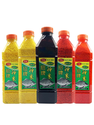 西部风九元招牌神米打窝米野钓酒米鲫鱼鲤鱼底窝料野钓诱鱼黑碎米 - 图3