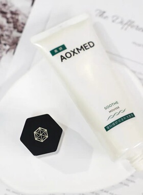 AOXMED瑷科缦舒润净透洁面膏