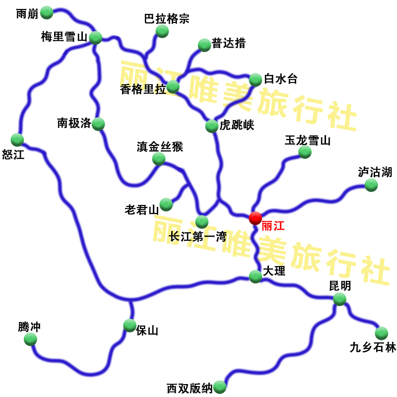 2人独立成团梅里雪山雨崩村徒步南极洛阿布吉措虎跳峡云南旅游6天 - 图2