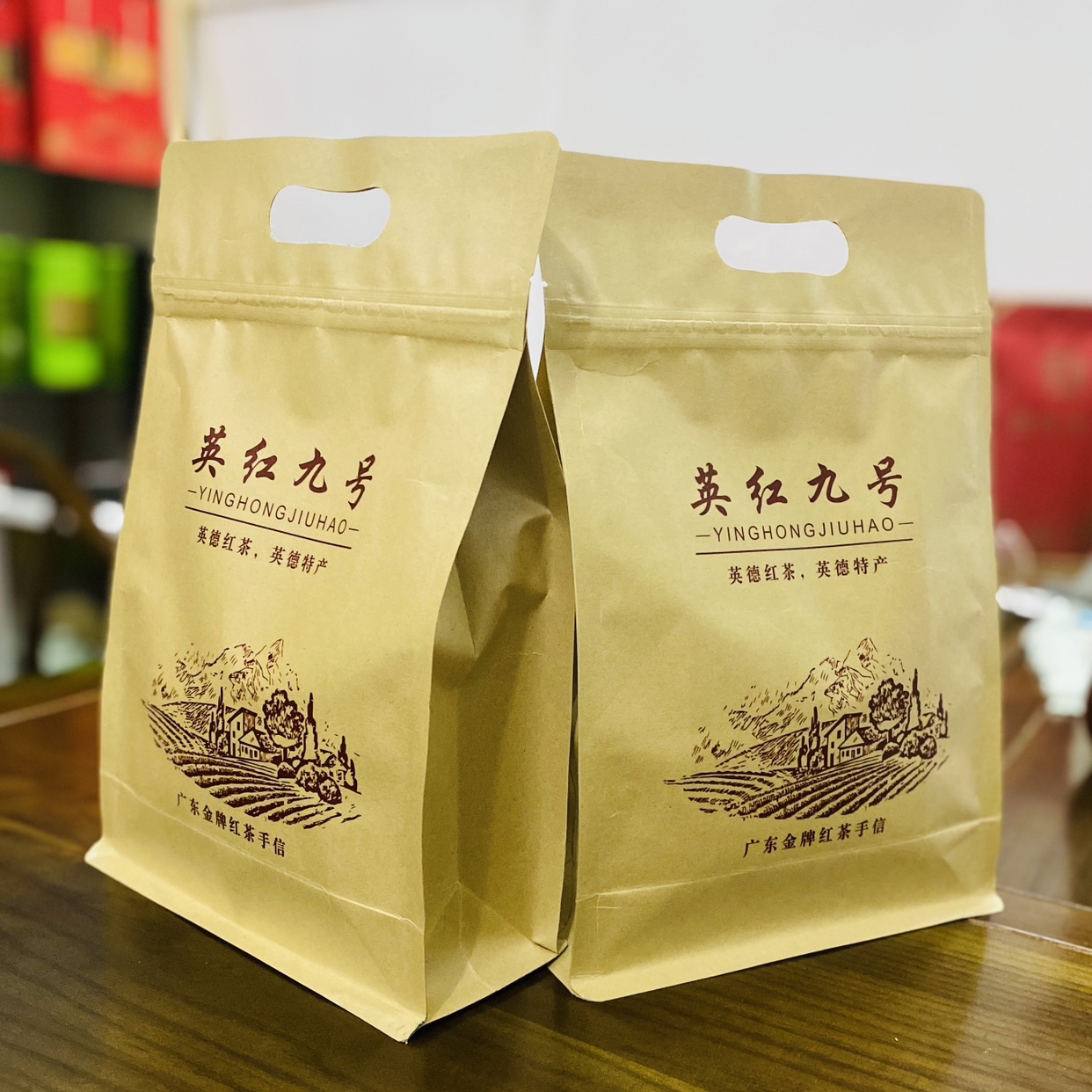 春茶冬茶鸿雁十二号荔枝红茶500g英德红茶英红九号 回甘浓香散装