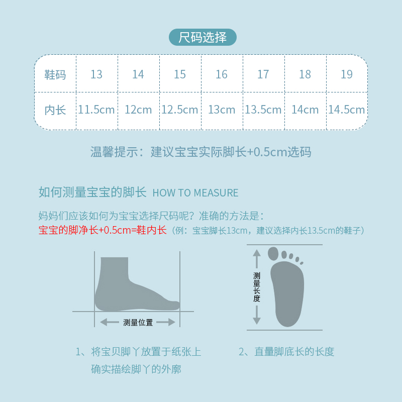 女宝宝凉鞋夏季婴儿0一1-3岁叫叫鞋防滑软底学步鞋布鞋男宝宝鞋子