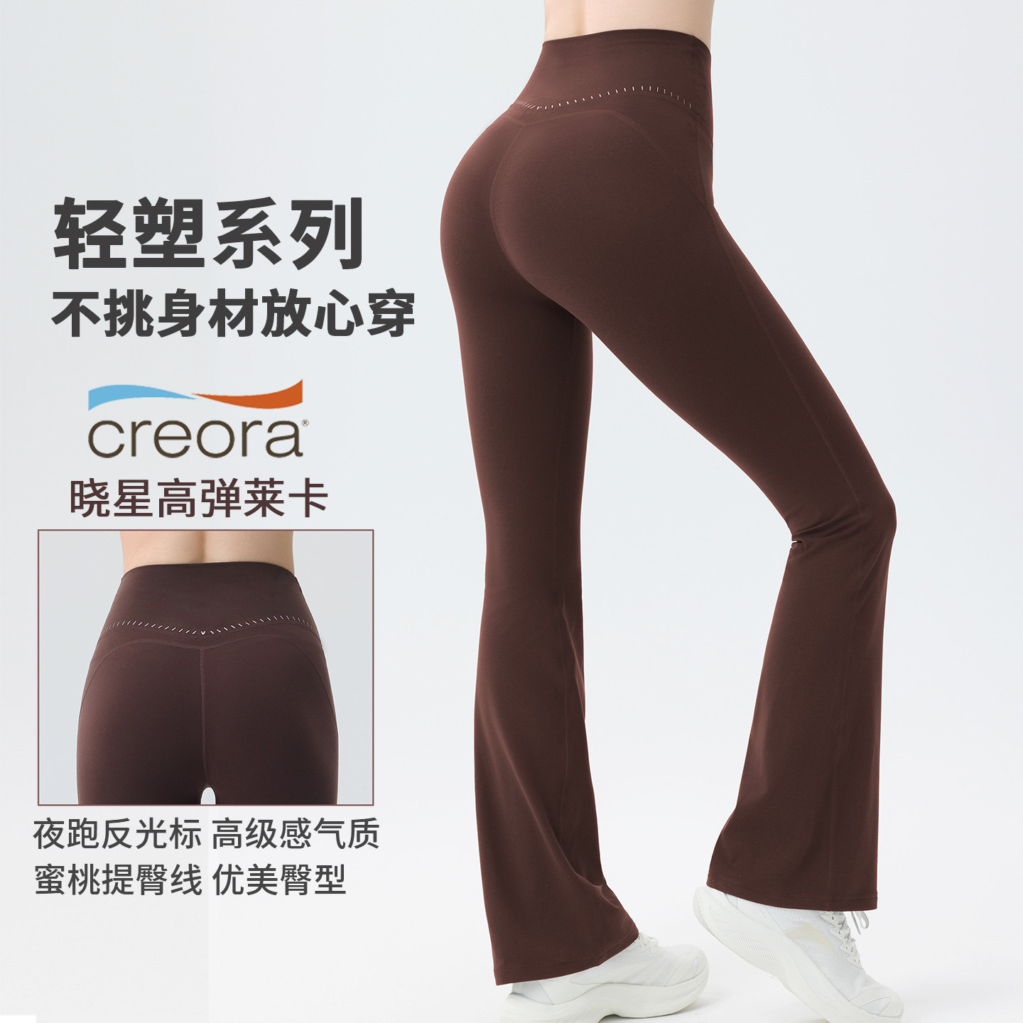 图 5