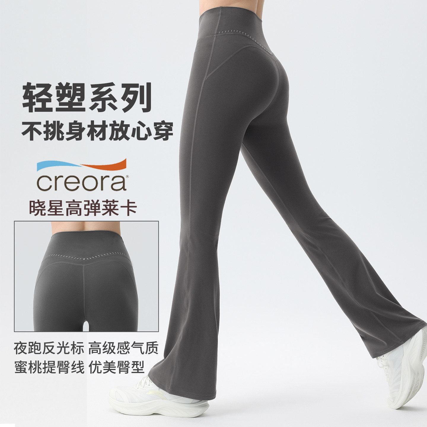 图 2