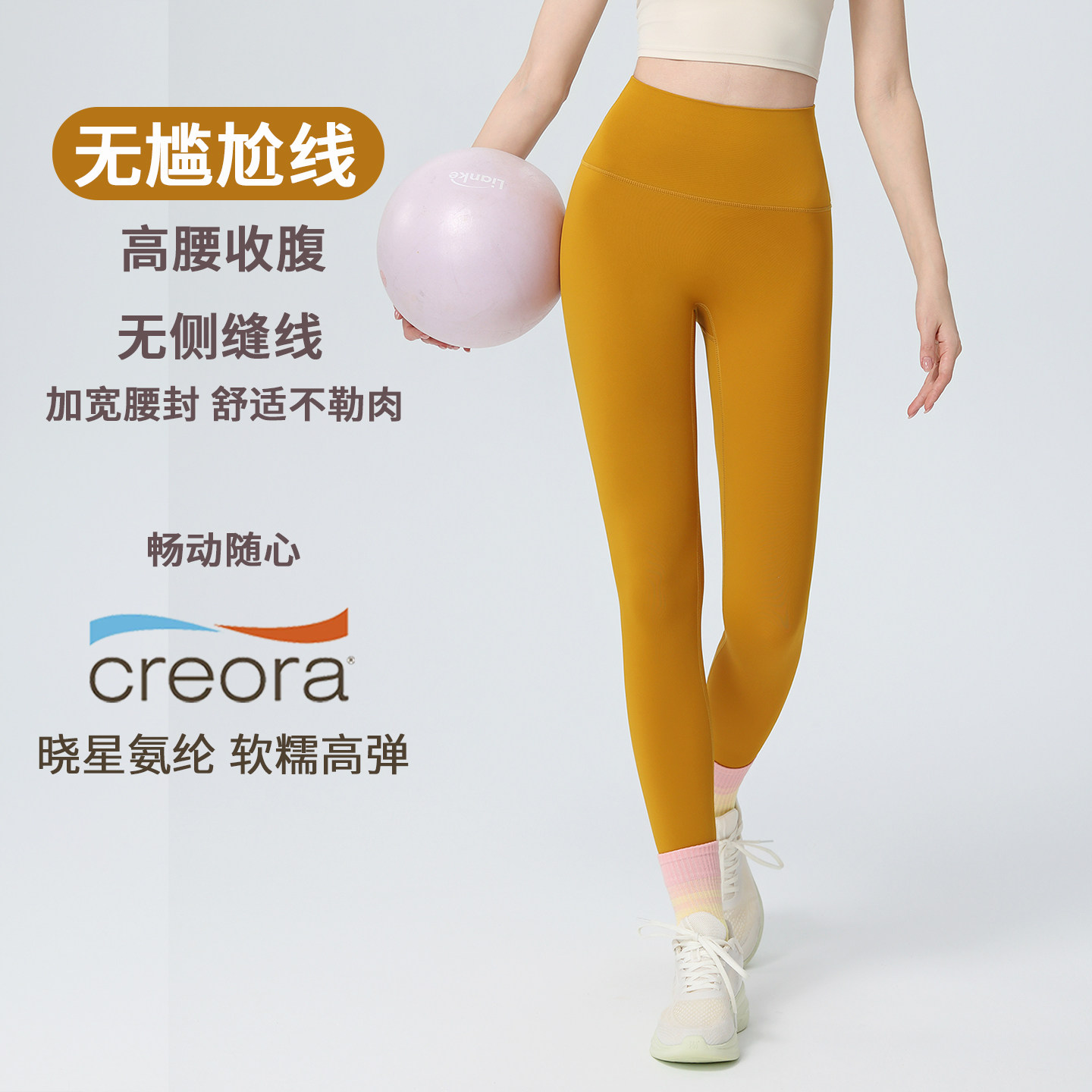 图 2