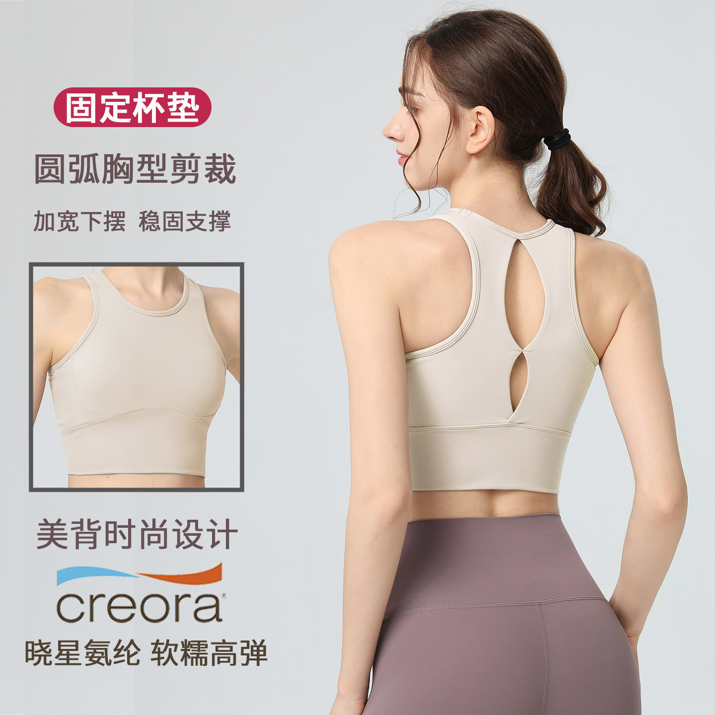 图 2