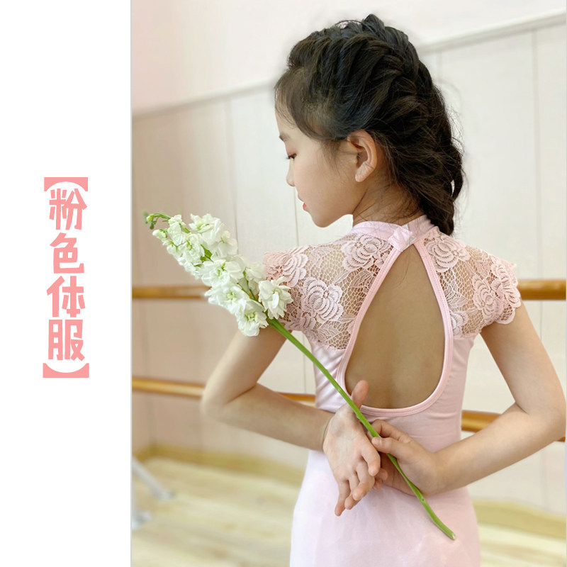 儿童舞蹈服纯棉夏季蕾丝灰色练功服女童短袖公主体操服中国舞舞服,淘宝优惠券,粉丝福利购,淘宝优惠卷