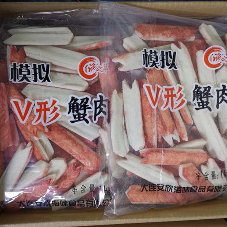 即食蟹肉棒V形蟹肉手撕蟹柳火锅食材 V型蟹肉 蟹棒寿司食材包邮