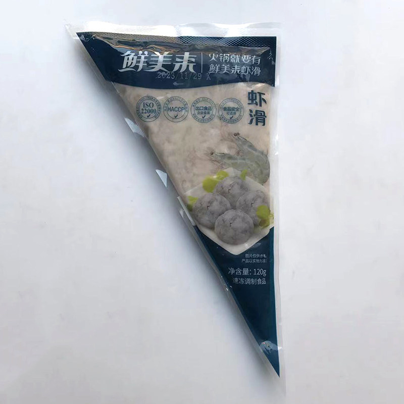 鲜美来青虾滑豆捞火锅食材海鲜新鲜滑虾滑肉丸子包邮3600g,淘宝优惠券,粉丝福利购,淘宝优惠卷