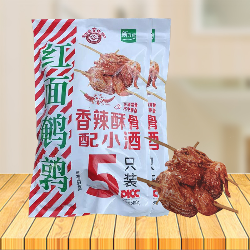 越汇鹌鹑串红面鹌鹑串烧烤油炸户外烧烤 腌制鹌鹑串新鲜冷冻户外