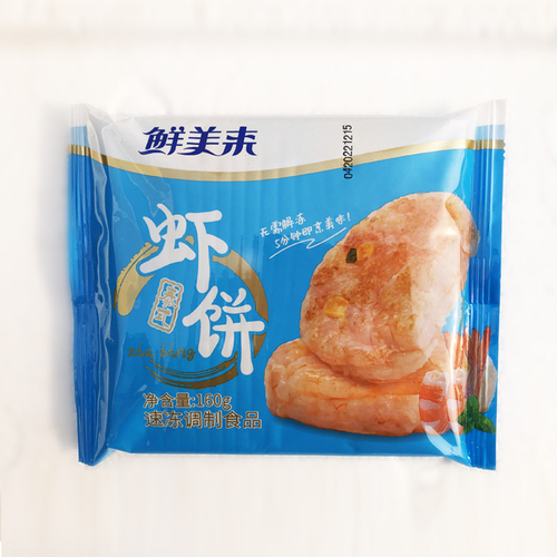 鲜美来虾饼鱼香鲜虾仁饼空气炸锅早餐半成品食材速冻儿童果虾滑