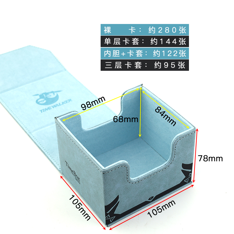 TW游戏王卡盒收纳盒万智牌海贼王航海王PTCG宝可梦牌盒侧插100+PU - 图0