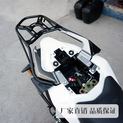 适用于豪爵DR160 DR160S HJ150-10D摩托车改装后货架尾箱架载物架 - 图0