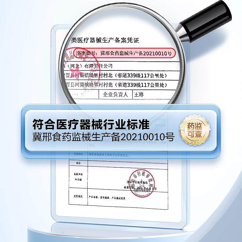可孚成人医用纸尿裤老人用拉拉裤XL号内裤式尿不湿产妇经期安睡裤,淘宝优惠券,粉丝福利购,淘宝优惠卷
