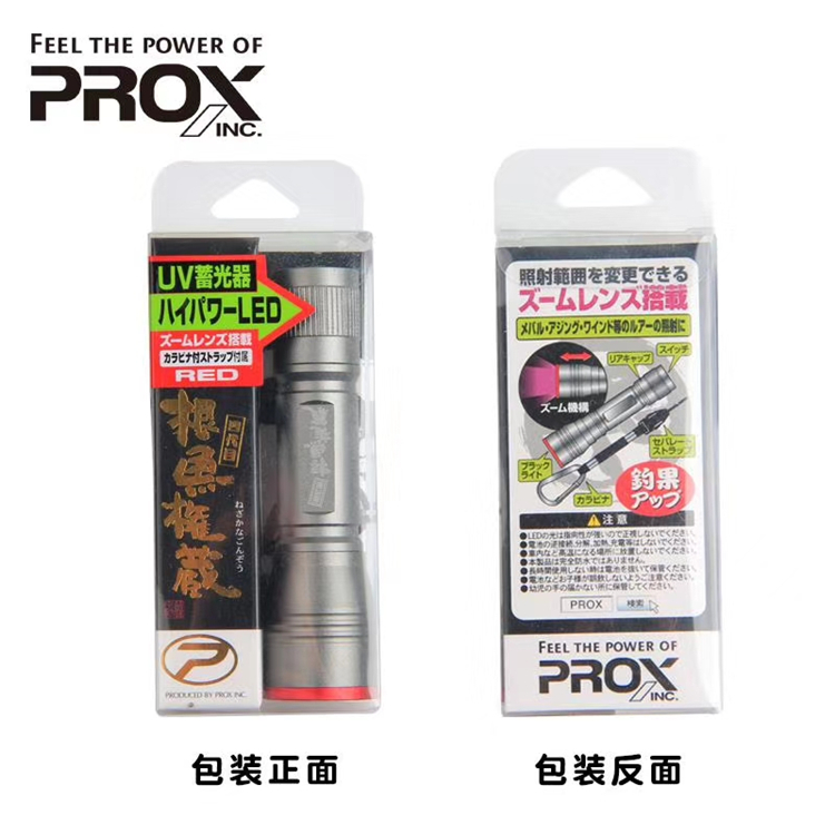 日本蓄光推荐品牌 新人首单立减十元 21年6月 淘宝海外 日本蓄光推荐品牌 新人首单立减十元 21年6月 淘宝海外