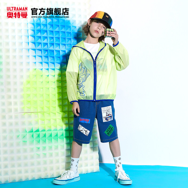 奥特曼童装儿童夏季新款印花防晒服 奥特曼玩具普通外套