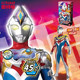 Ultraman Large Action Figure Toy Bandai