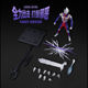 ປຶ້ມ Ultraman Blukotiga ທີ່ມີຊື່ສຽງ