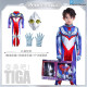 ກ່ອງຂອງຂວັນເດັກນ້ອຍ Ultraman costume jumpsuit